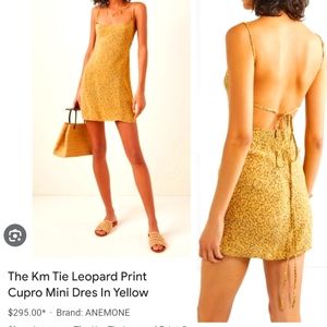 Nwot ANEMONE Anemos Ssense yellow animal print dress M